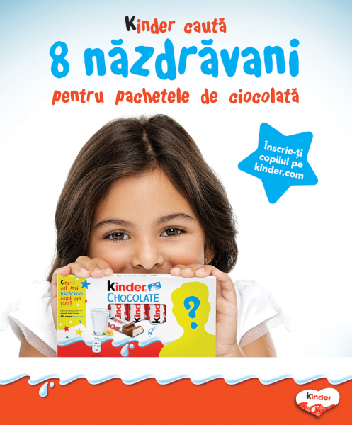 Kinder Face Promo KV