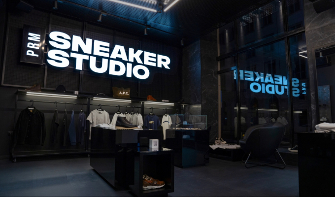 Sneakerstudio