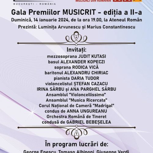 Gala Premiilor Musicrit, ediția a II-a