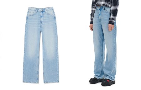 Cropp baggy jeans