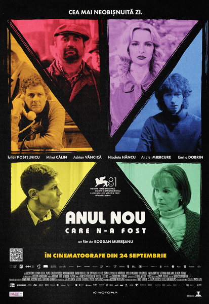 poster Anul Nou care n-a fost