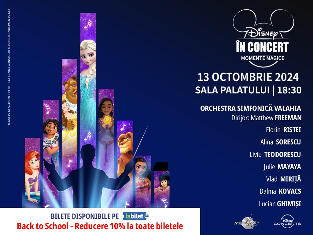 Disney in concert BacktToSchool