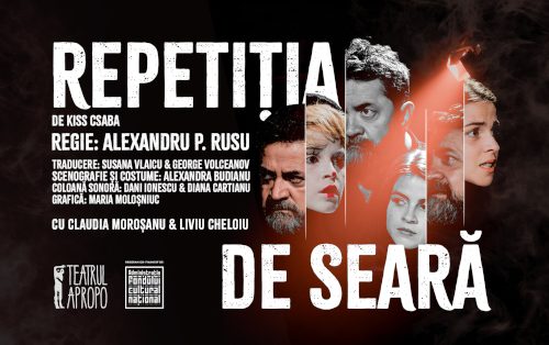 „Repetiția de seară” de Kiss Csaba