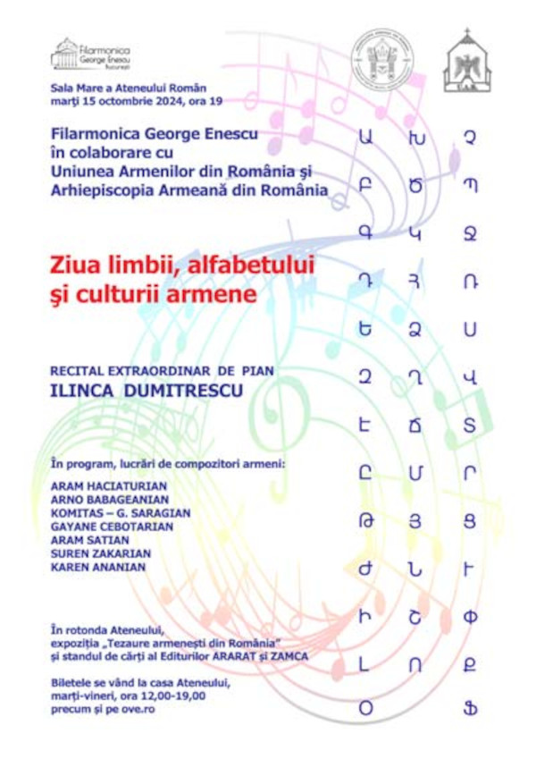 Ziua limbii, alfabetului şi culturii armene