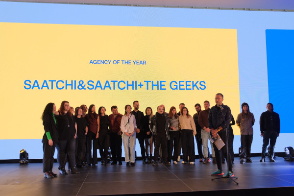 Saatchi & Saatchi + The Geeks - Agenția Anului