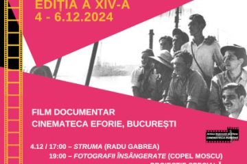 Central European Film Festival, ediția a XIV-a