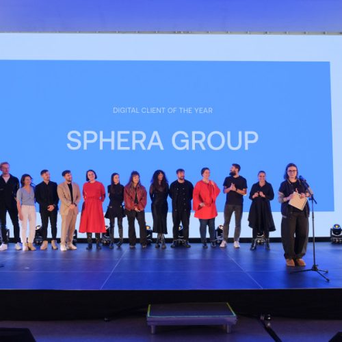 Interviu Sphera Group – Digital Client of the Year la Internetics 2024