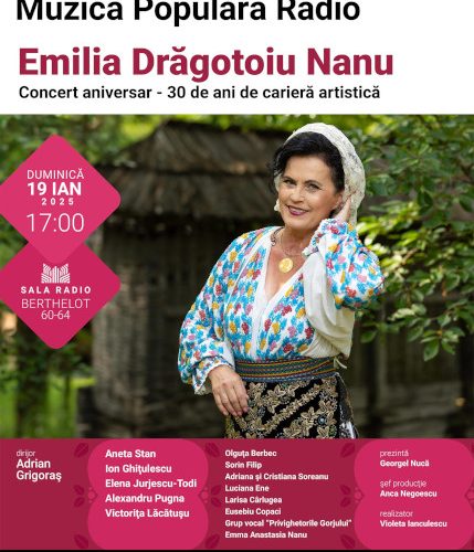 poster Emilia Nanu